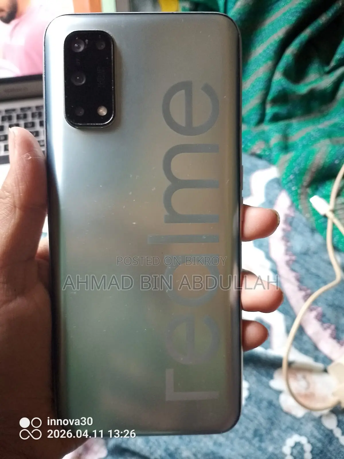 Realme 7 8/128 (Used)