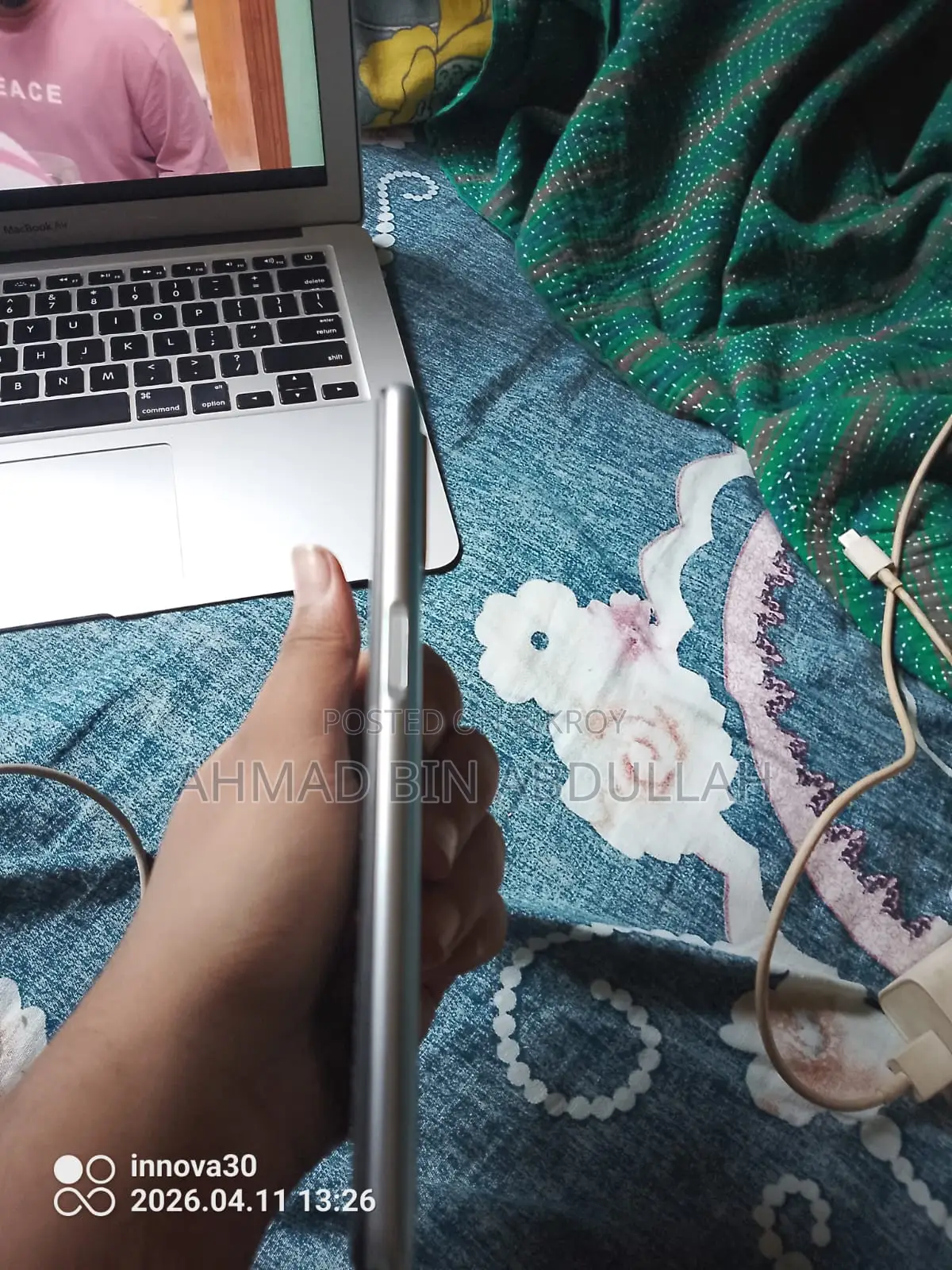 Realme 7 8/128 (Used)