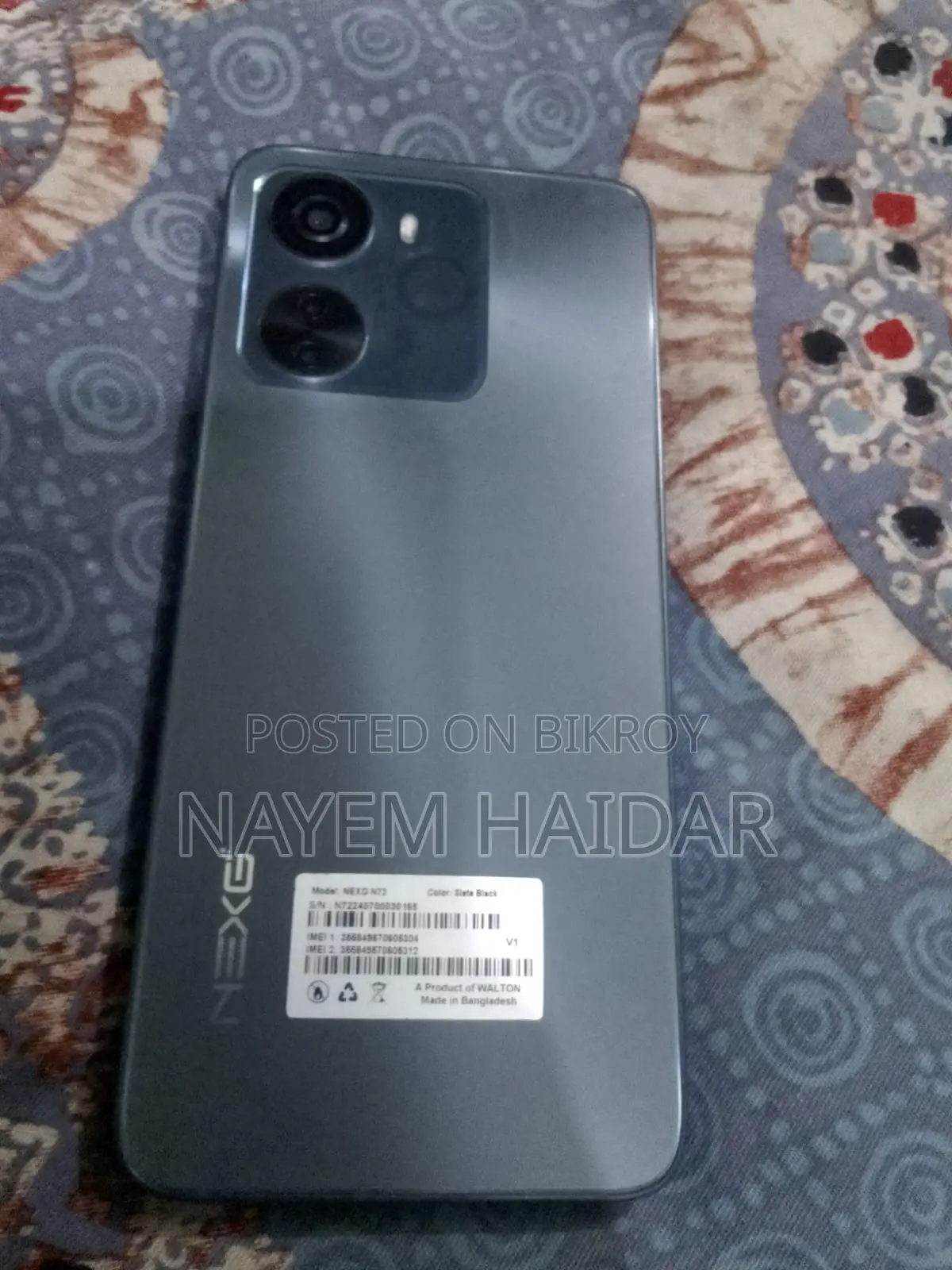 Walton NEXG N72 (Used)