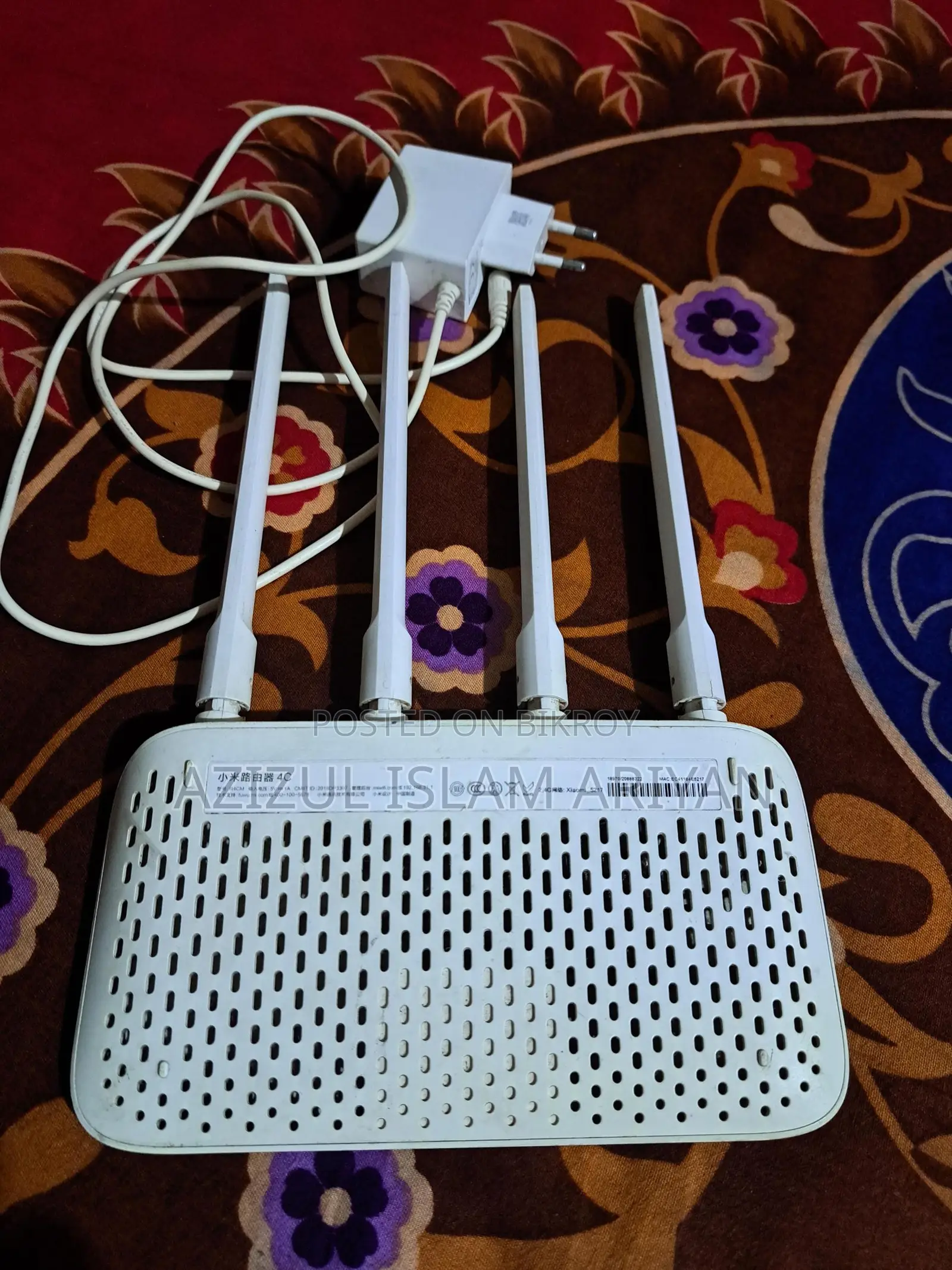 Router for Sale
