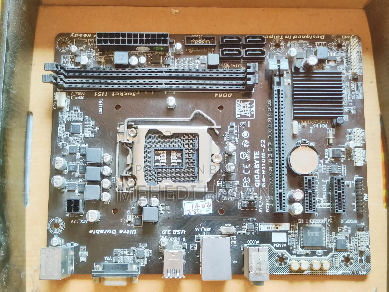 Gigabyte H100m-s2 Ddr4 মাদারবোর্ড।