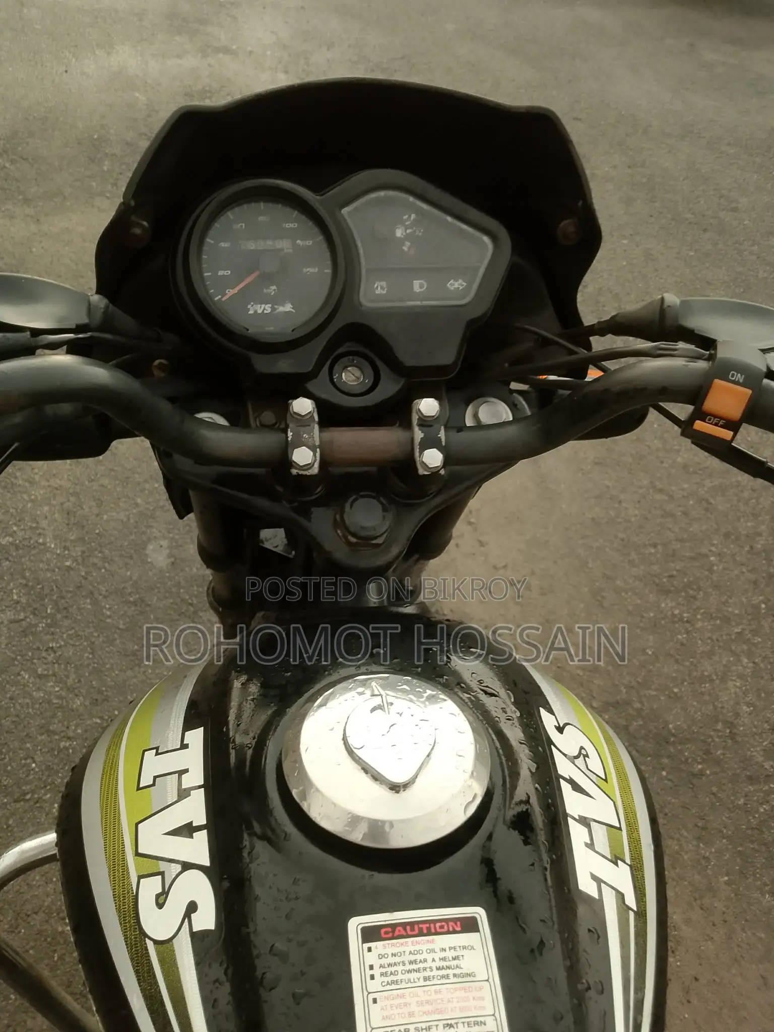 TVS Metro 2015