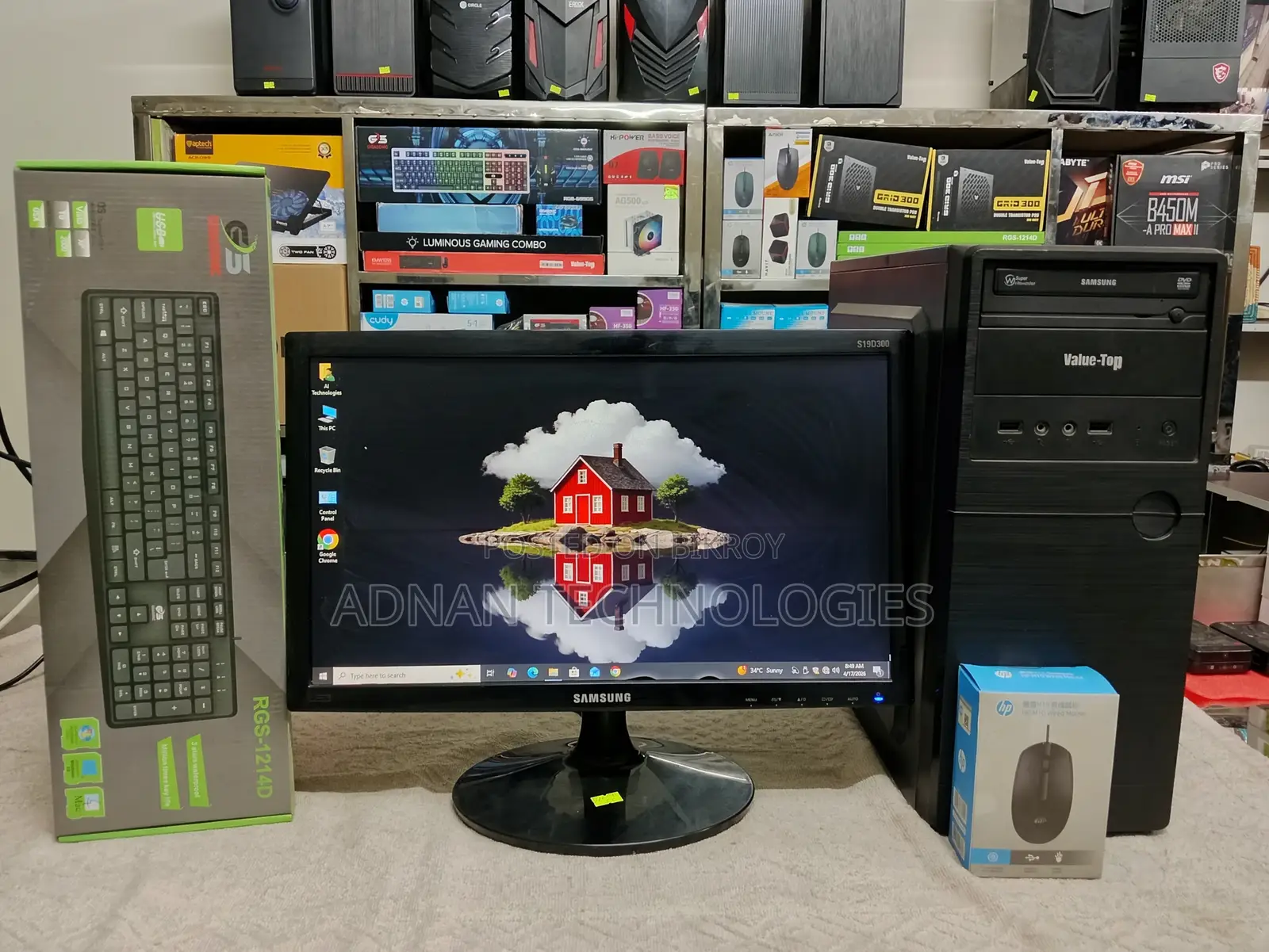 Desktop Computer 4GB Intel Celeron HDD 500GB