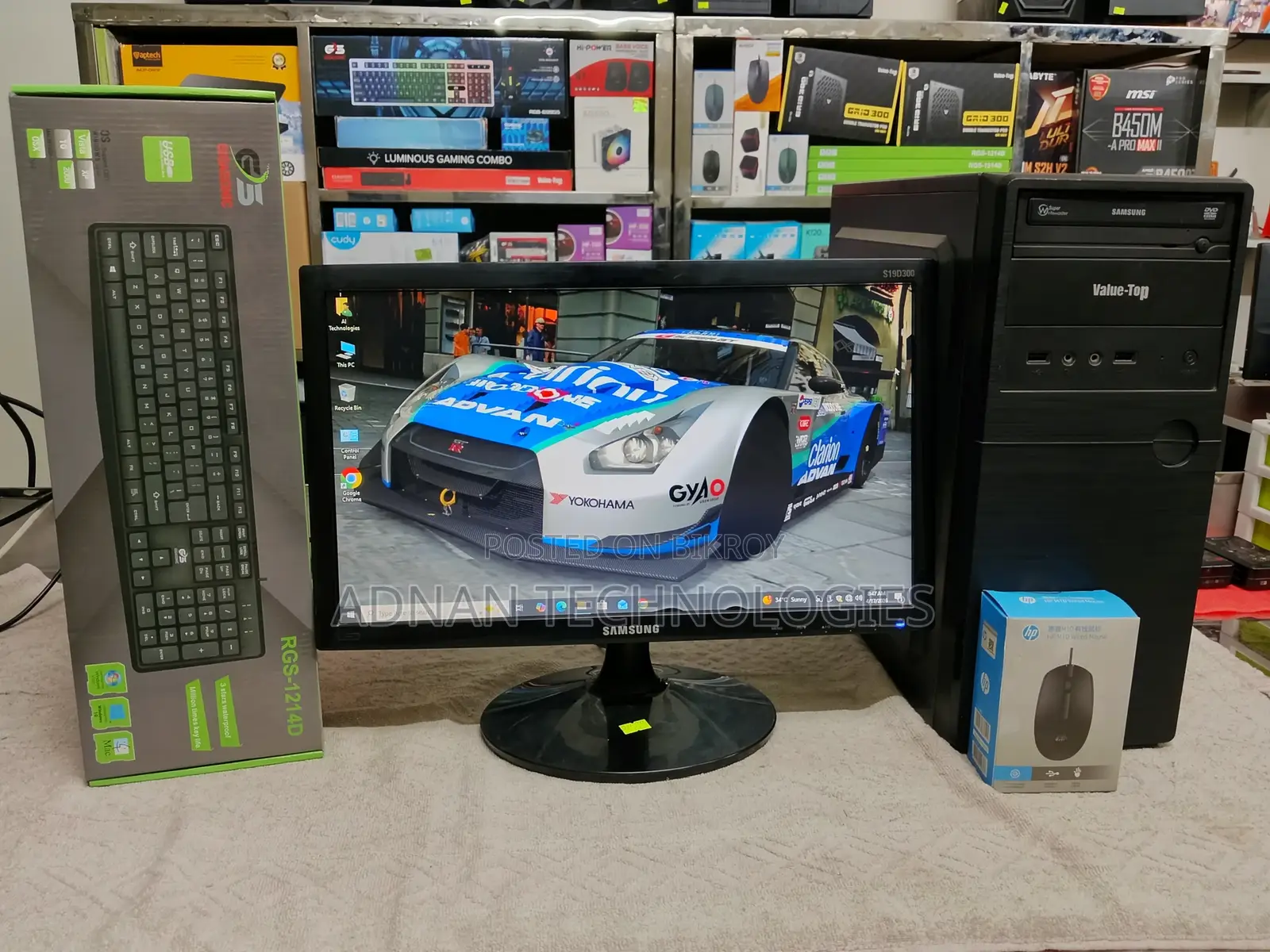 Desktop Computer 4GB Intel Celeron HDD 500GB