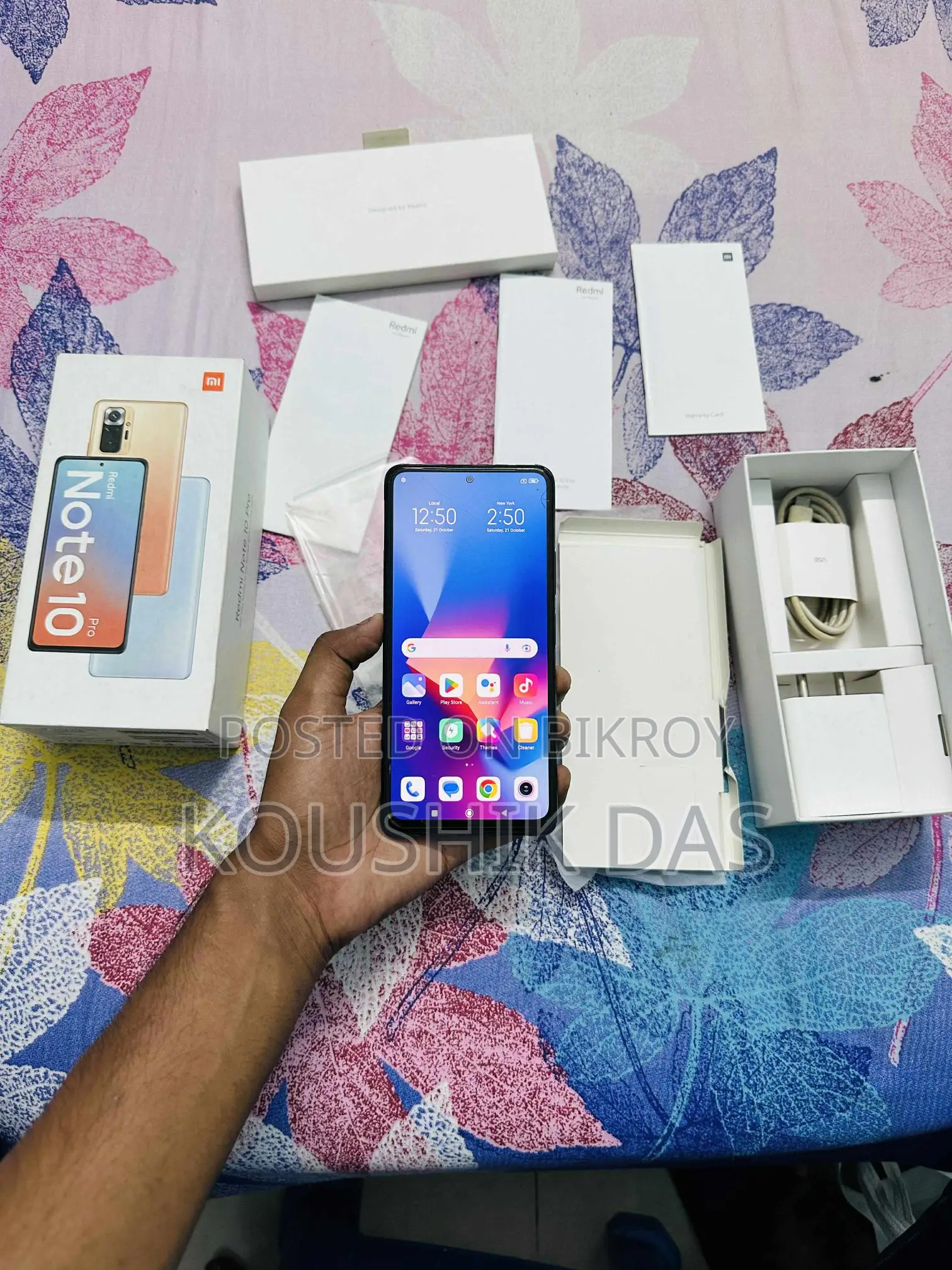 Xiaomi Redmi Note 10 Pro Max (6+128) (Used)