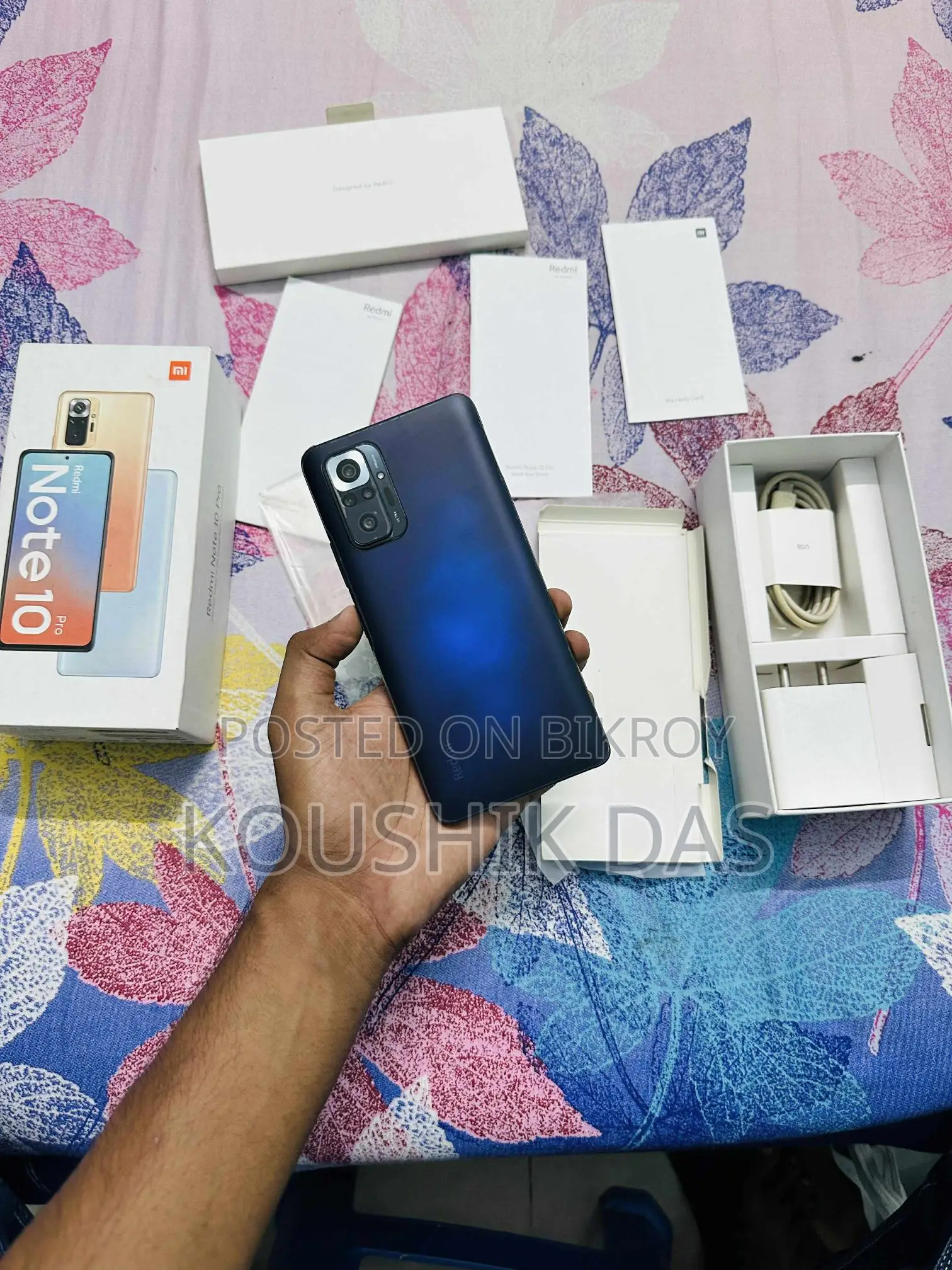 Xiaomi Redmi Note 10 Pro Max (6+128) (Used)