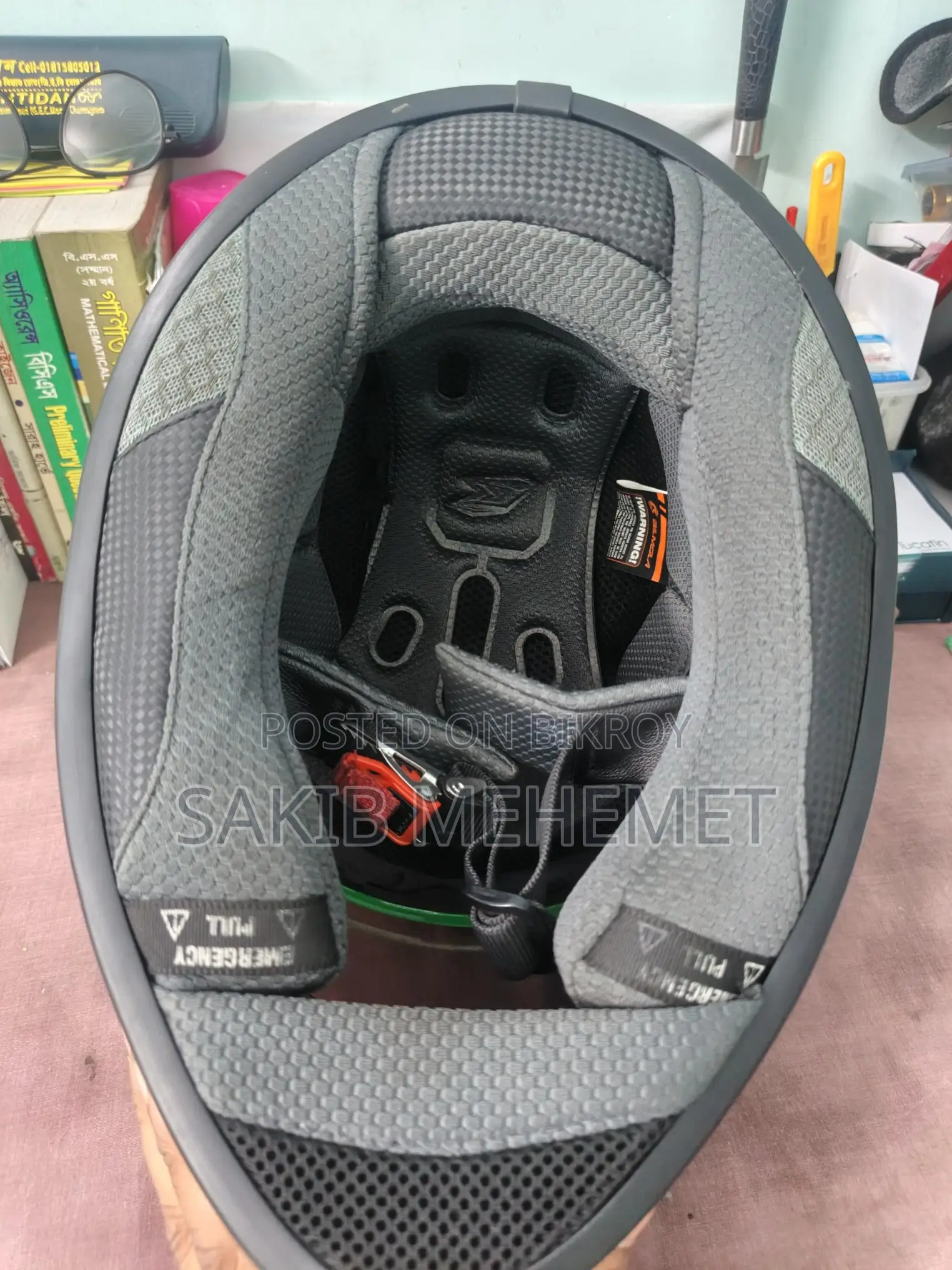 Helmet
