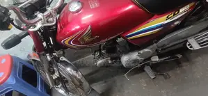 Honda CD80 cash deposit CD 80 2026