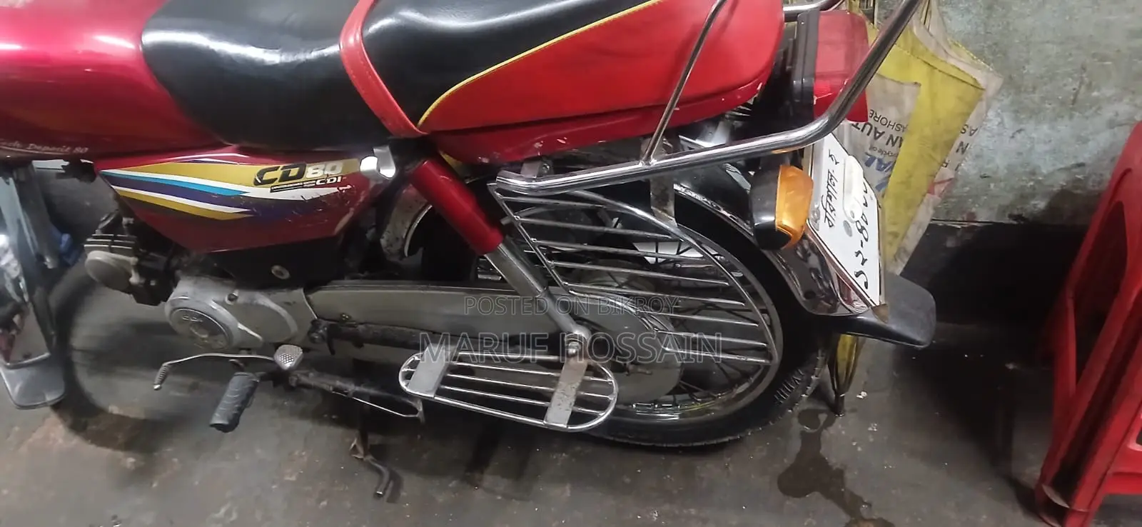 Honda CD80 Cash Deposit CD 80 2026