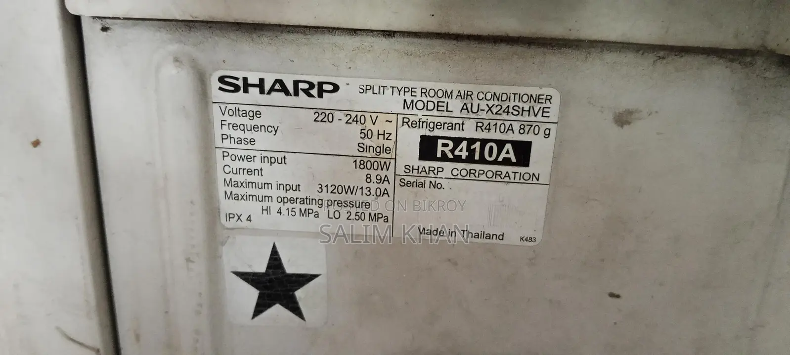 Sharp 2 Ton inverter Ac sell hobay