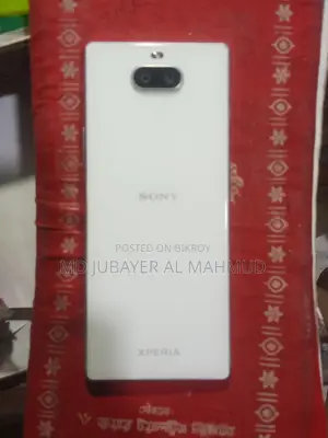 সনি এক্সপেরিয়া এস (ব্যবহৃত)