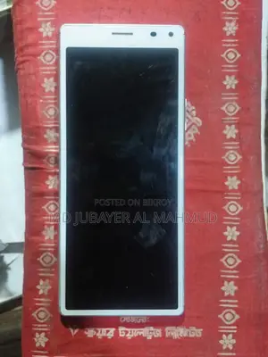 সনি এক্সপেরিয়া এস (ব্যবহৃত)