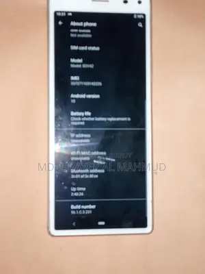 সনি এক্সপেরিয়া এস (ব্যবহৃত)