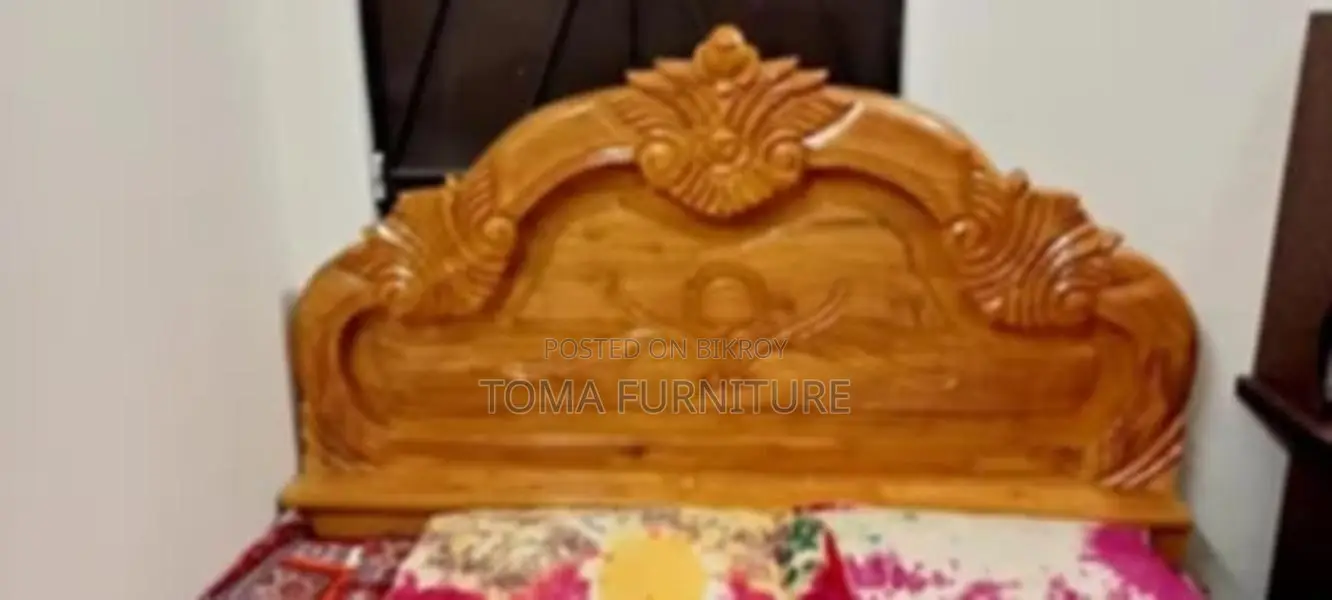 ৫/৭ ফিট আকাশি কাঠের খাট