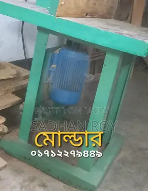 Woodworking Machinery
