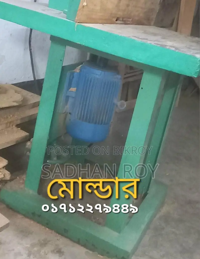 Woodworking Machinery
