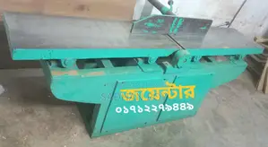 Woodworking Machinery