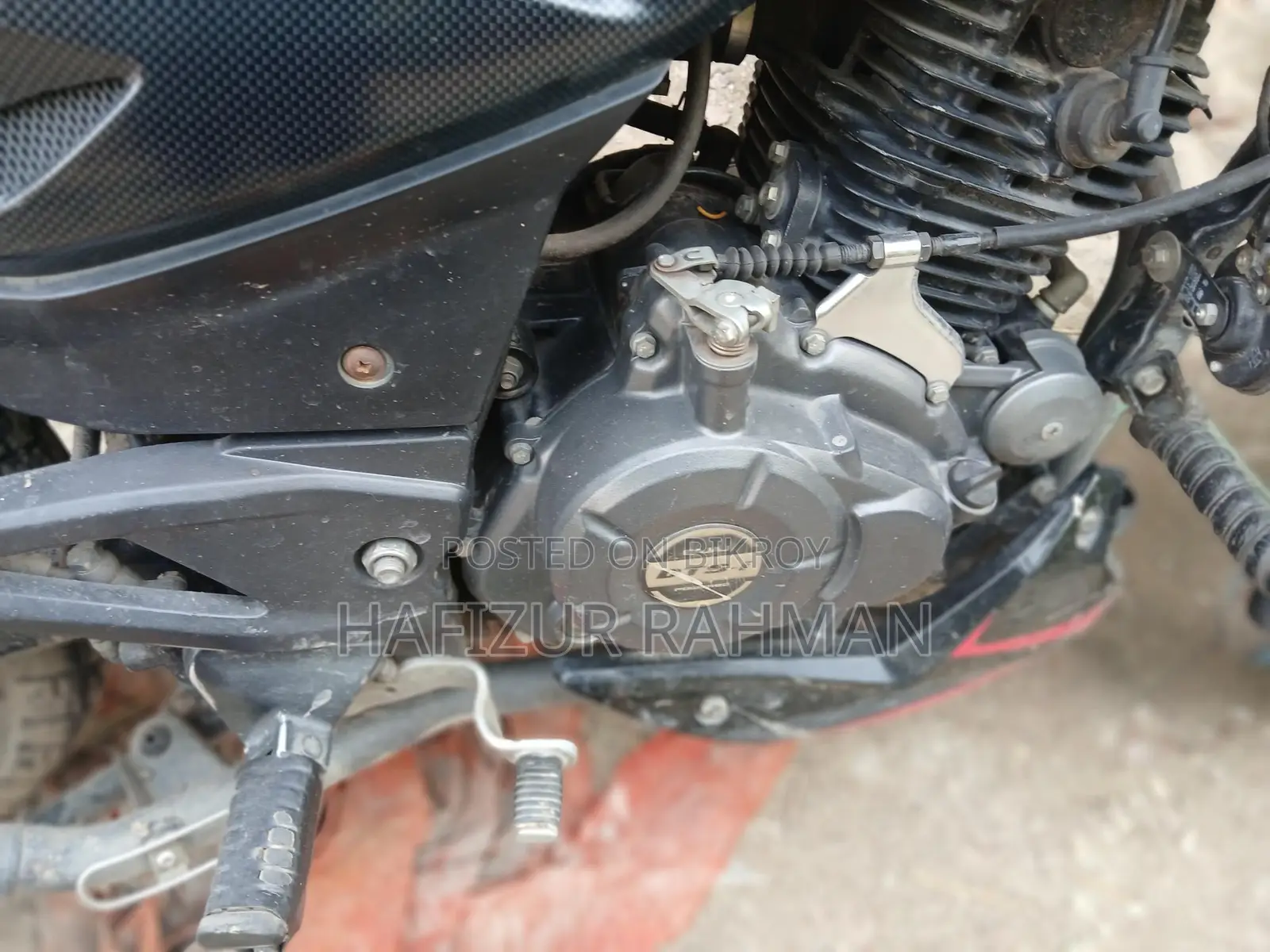 Bajaj Pulsar 150 UG 4 TD 2021