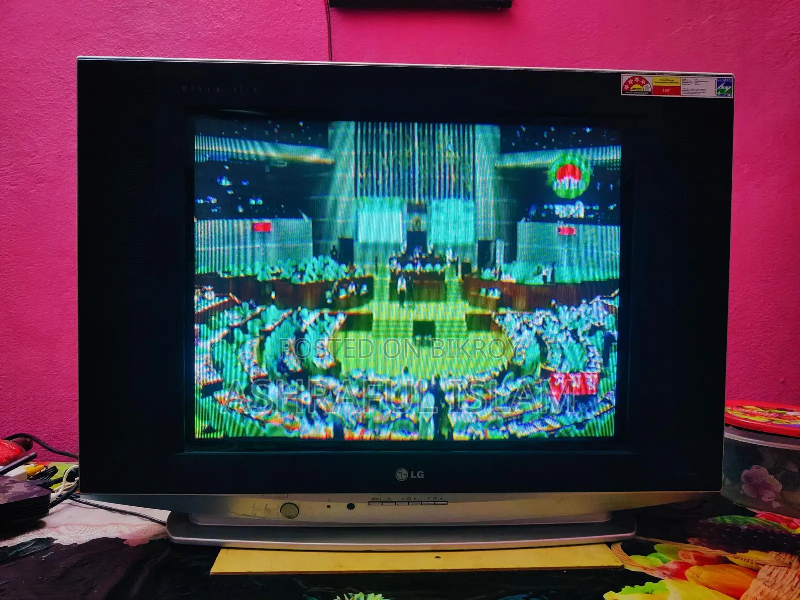 Lg Fresh Condition TV 21 Inch