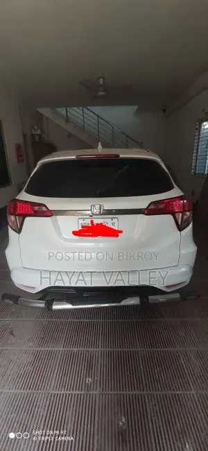 হোন্ডা ভেজেল ফ্রেশ ২০১৪