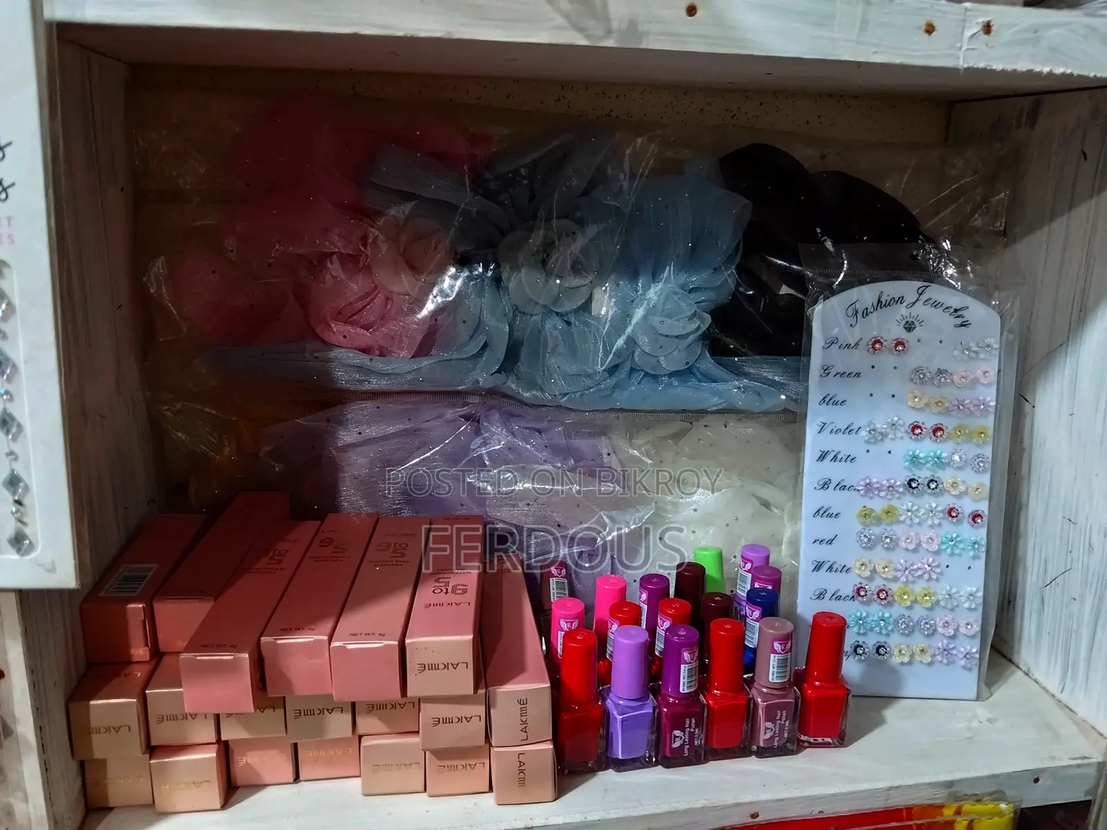 Cosmetics Products