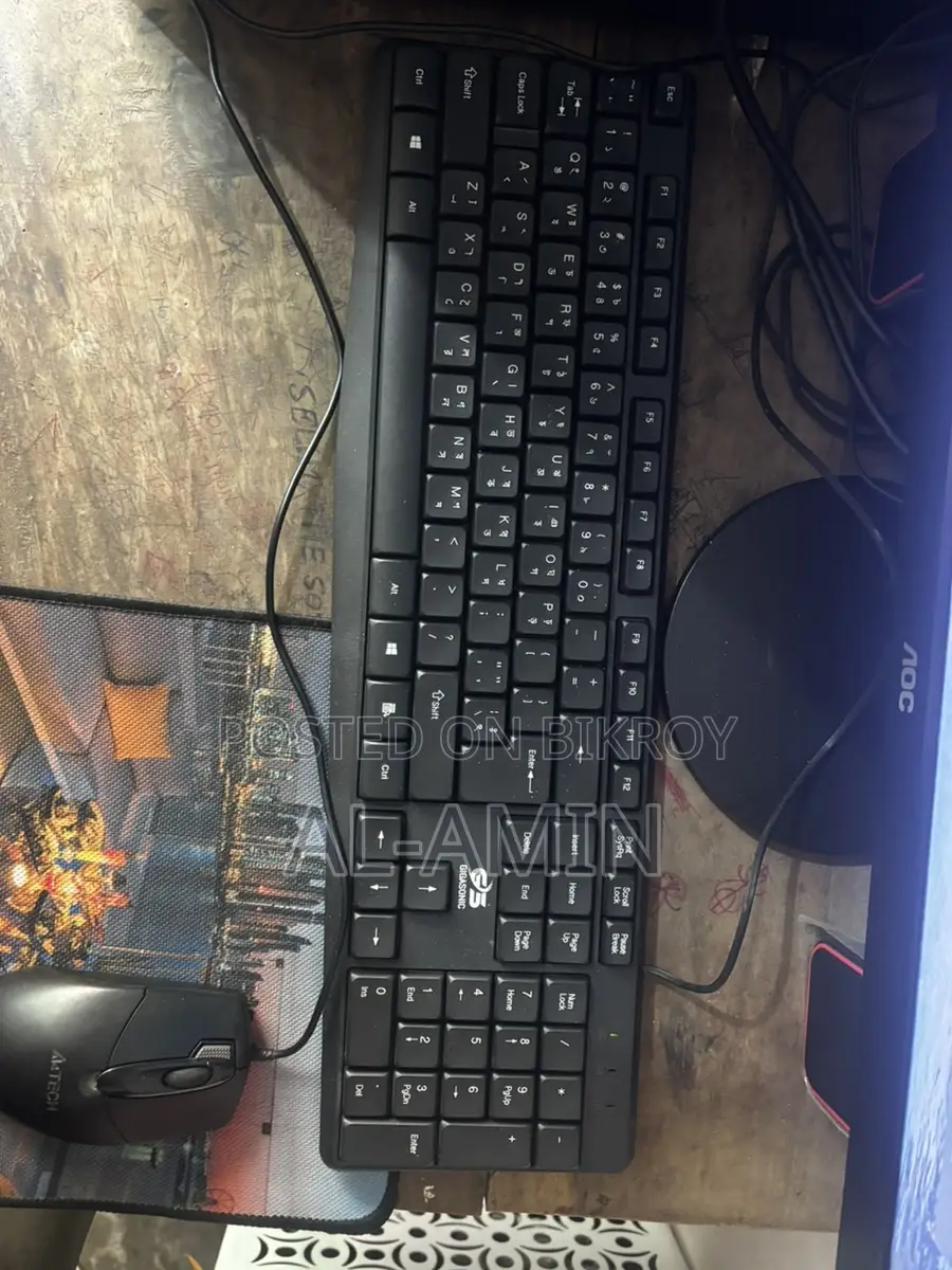 Computer