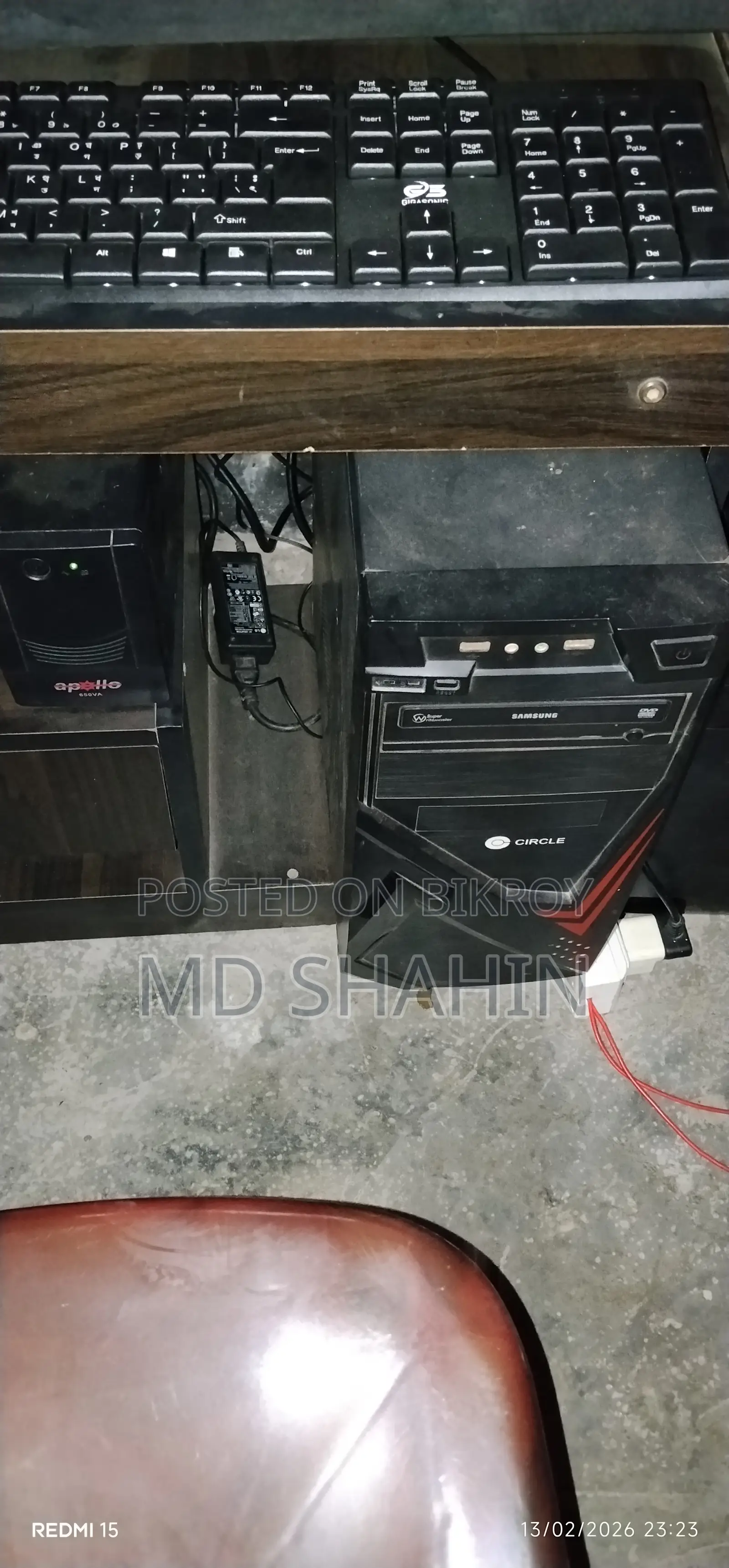Desktop Pc Sell
