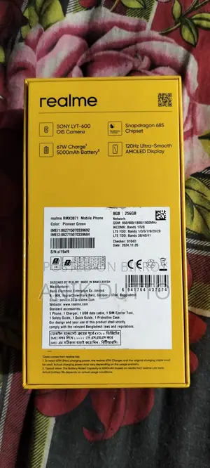 Realme 12 8/256 (Used)