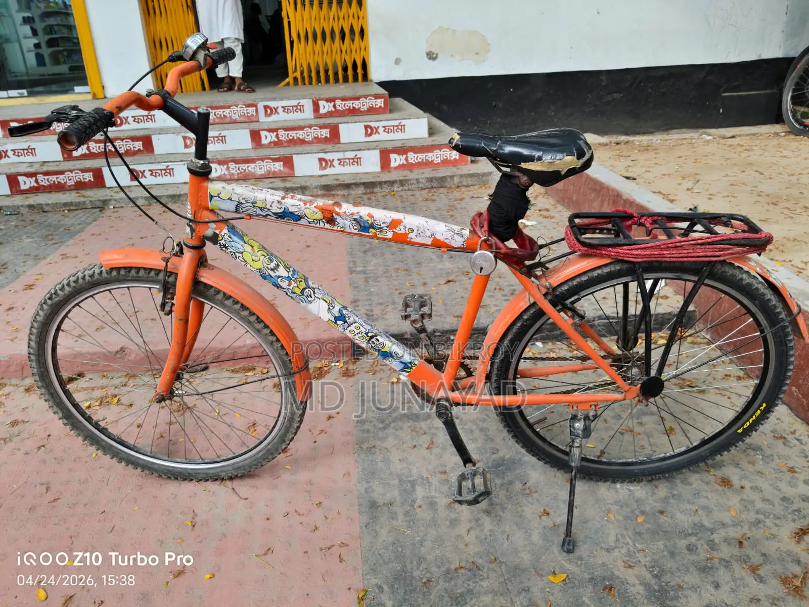 Bicycle For Sale