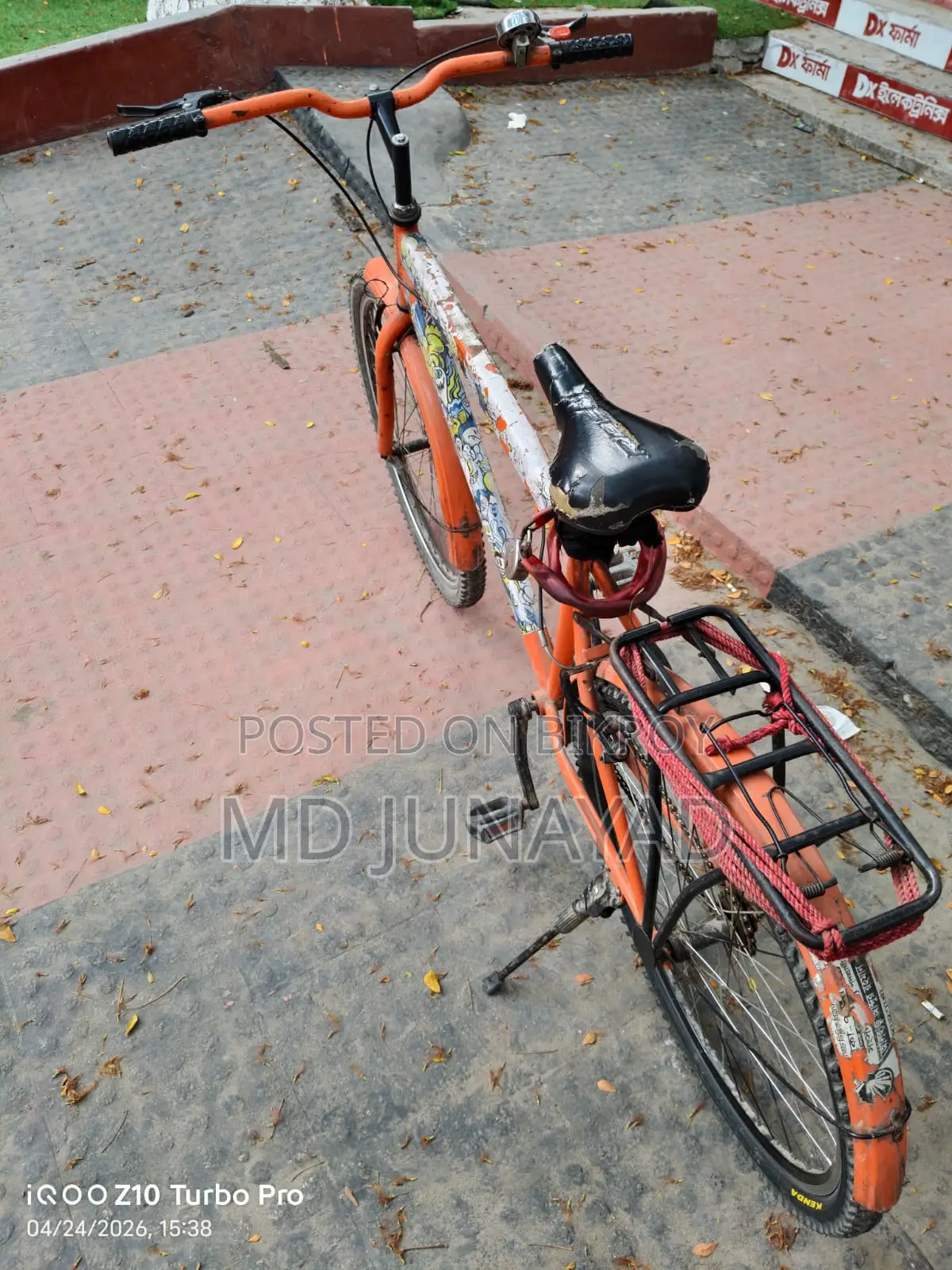 Bicycle For Sale