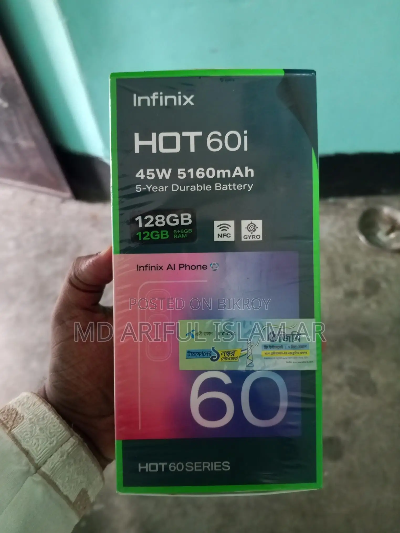 Infinix Hot 60i 6/128 (Used)