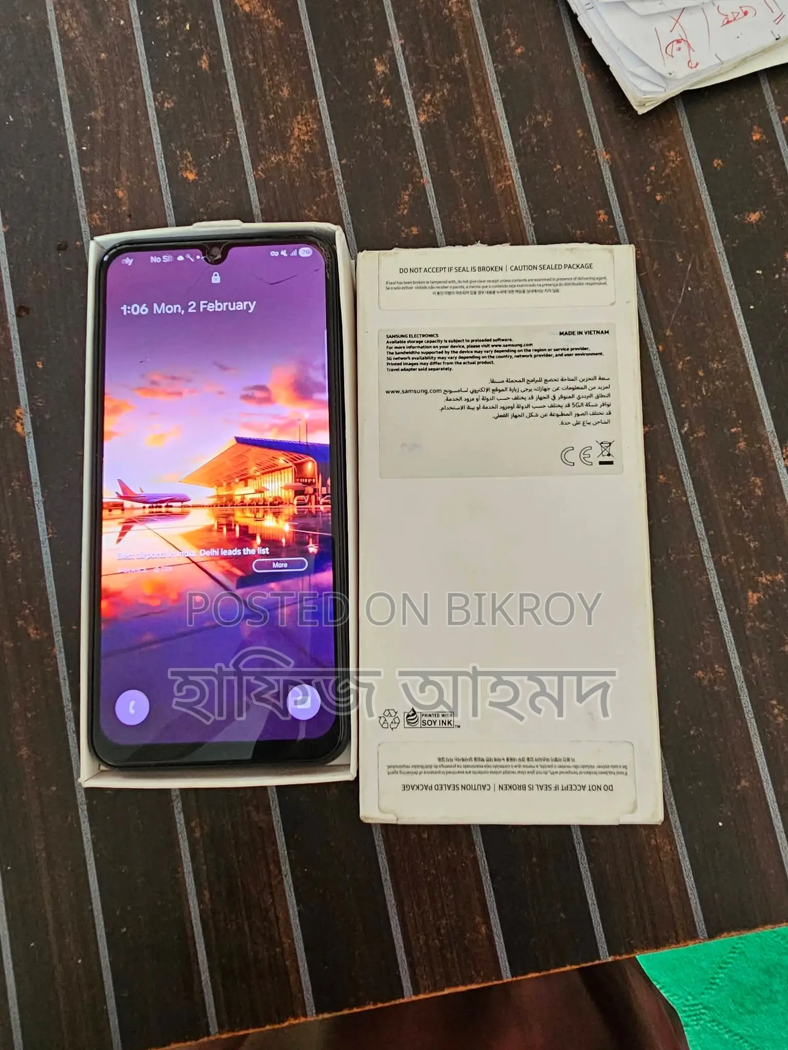 Samsung Galaxy A25 5G (Used)