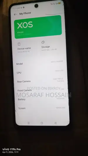 Infinix Note 30 কুমিল্লা চান্দিনা (Used)