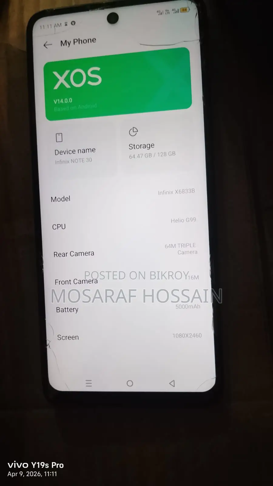 Infinix Note 30 কুমিল্লা চান্দিনা (Used)