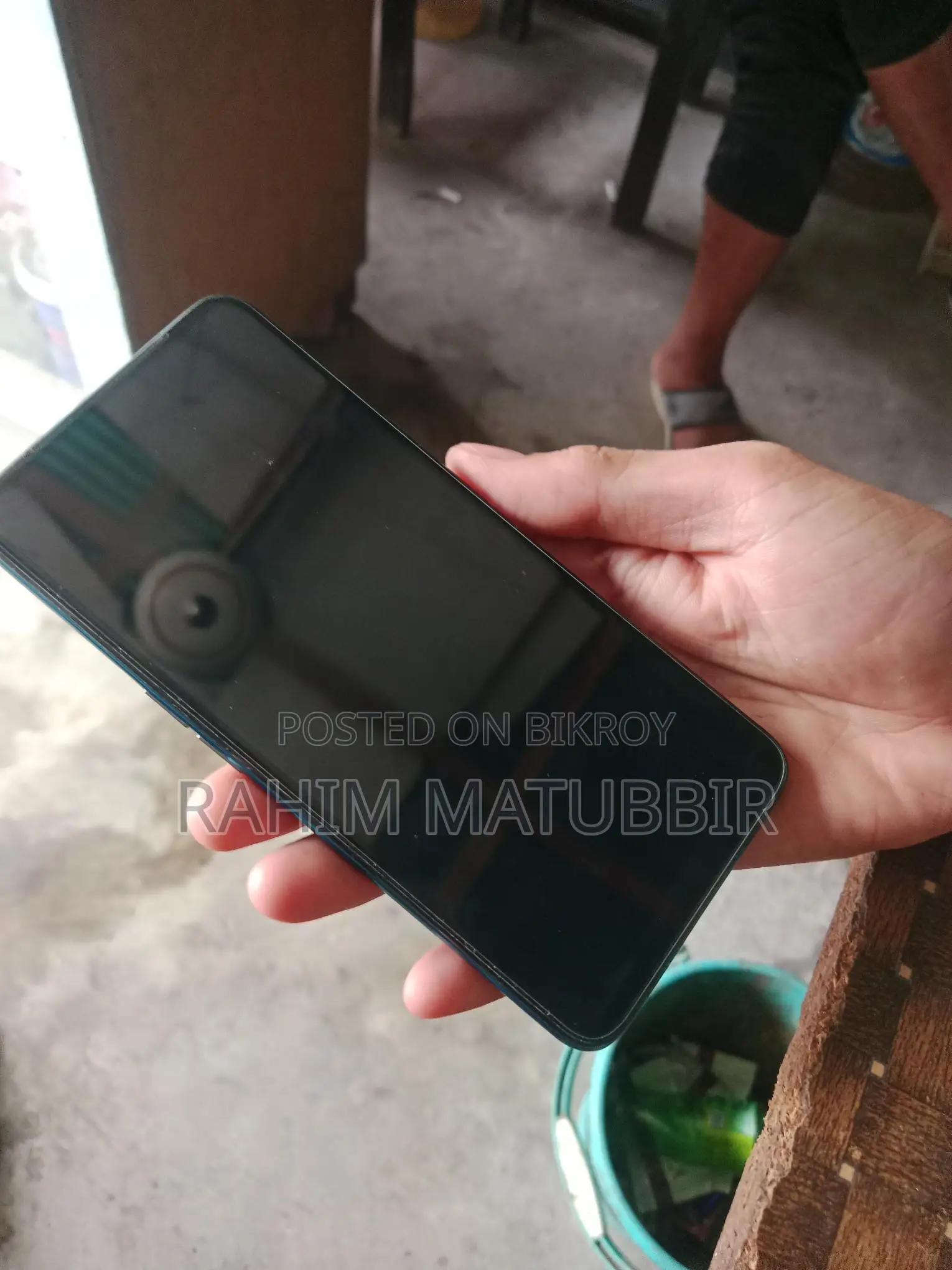 OPPO F11 (Used)