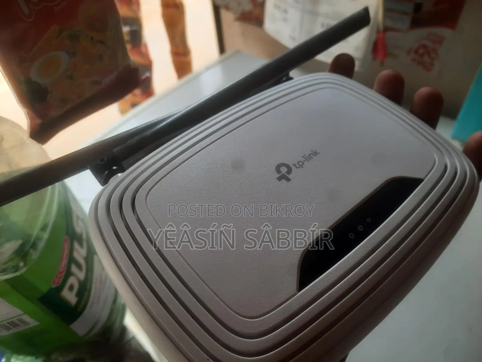 Tp Link 300 Mbps Router