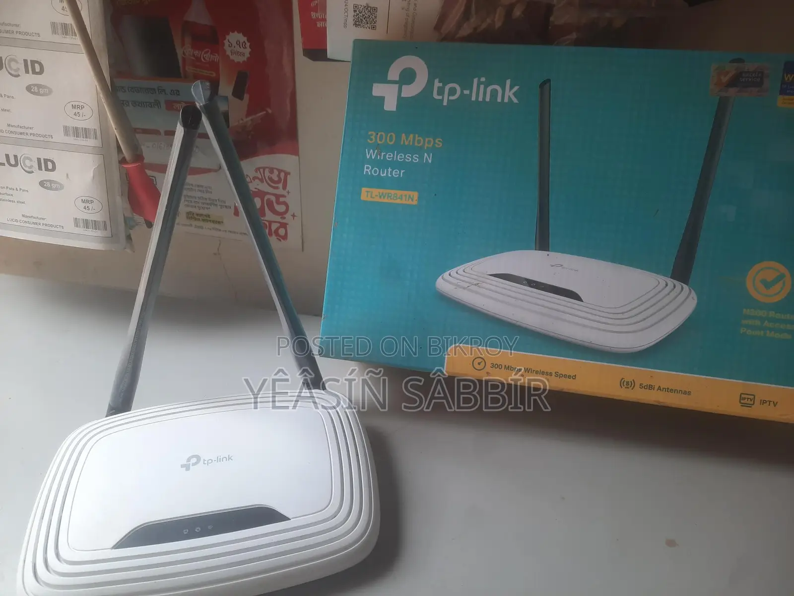 Tp Link 300 Mbps Router