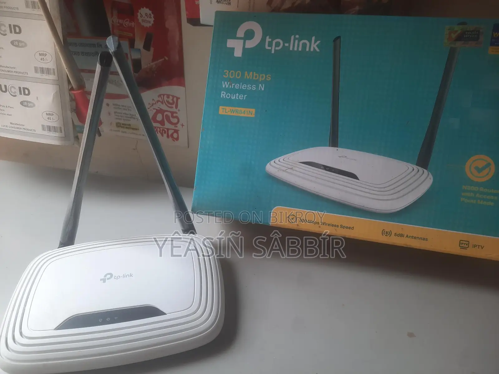Tp Link 300 Mbps Router