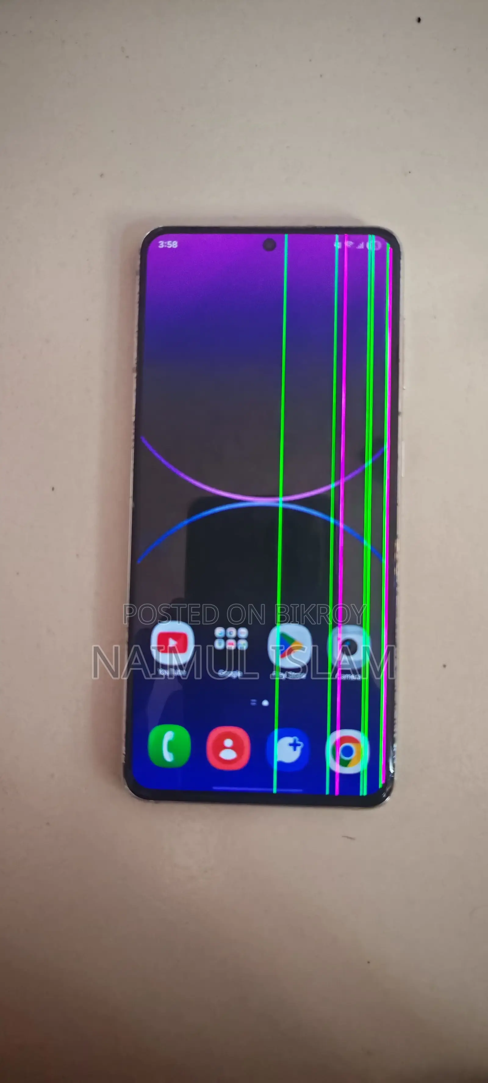 Samsung Galaxy S21 (Used)