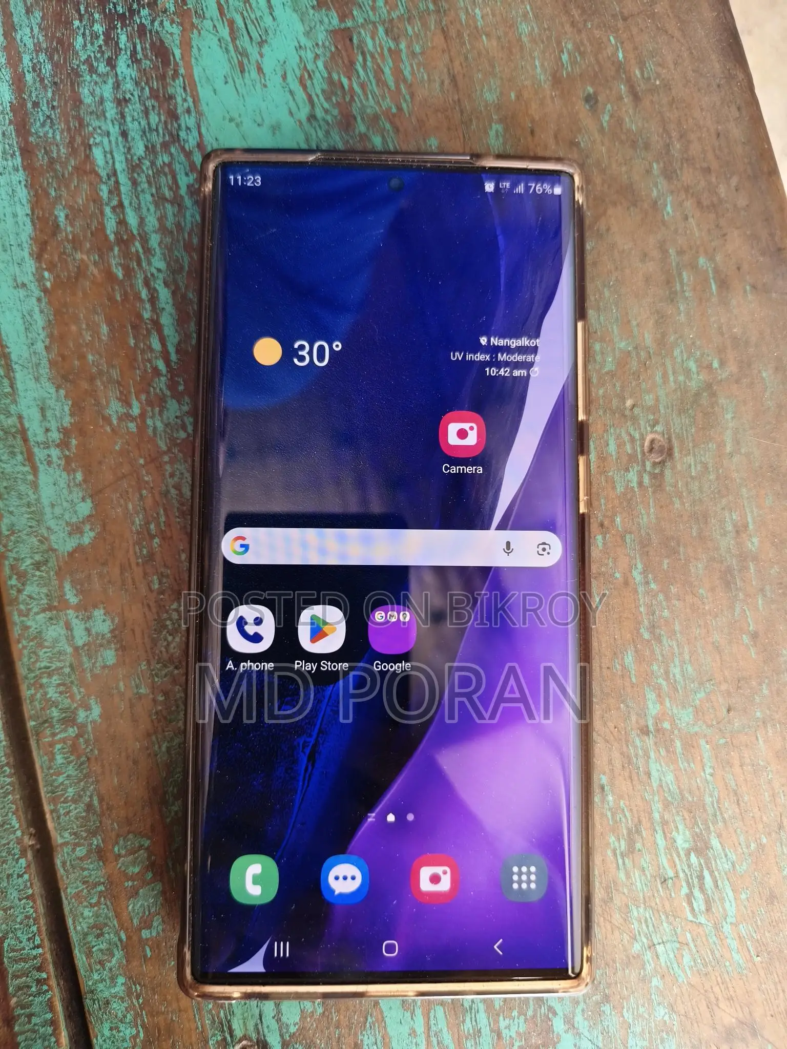 Samsung Galaxy Note 20 Ultra 12/256 (Used)