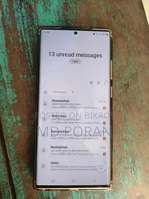 Samsung Galaxy Note 20 Ultra 12/256 (Used)