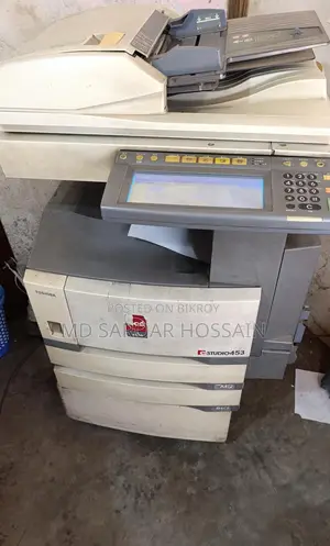 Running Toshiba e-Studio 453 Photocopier Machine for sale.