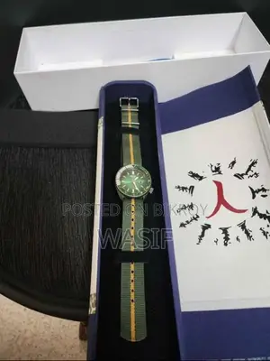 Seiko 5 Sports “Rock Lee” Limited Edition — Full Set | Like New