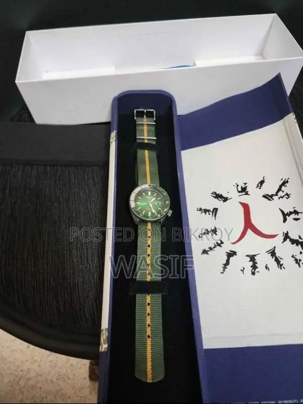 Seiko 5 Sports “Rock Lee” Limited Edition — Full Set | Like New