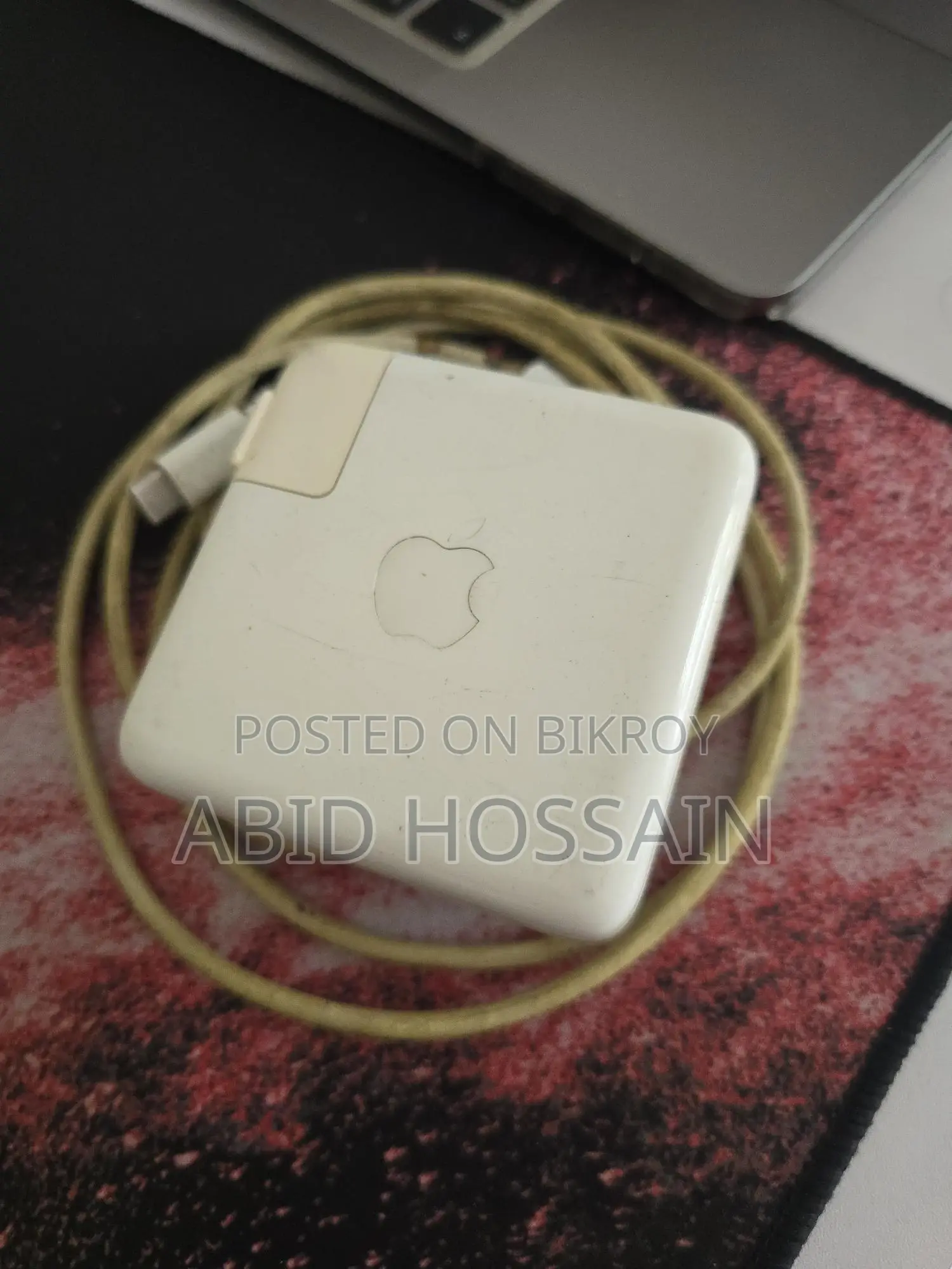Macbook Pro 2017 Sell Post