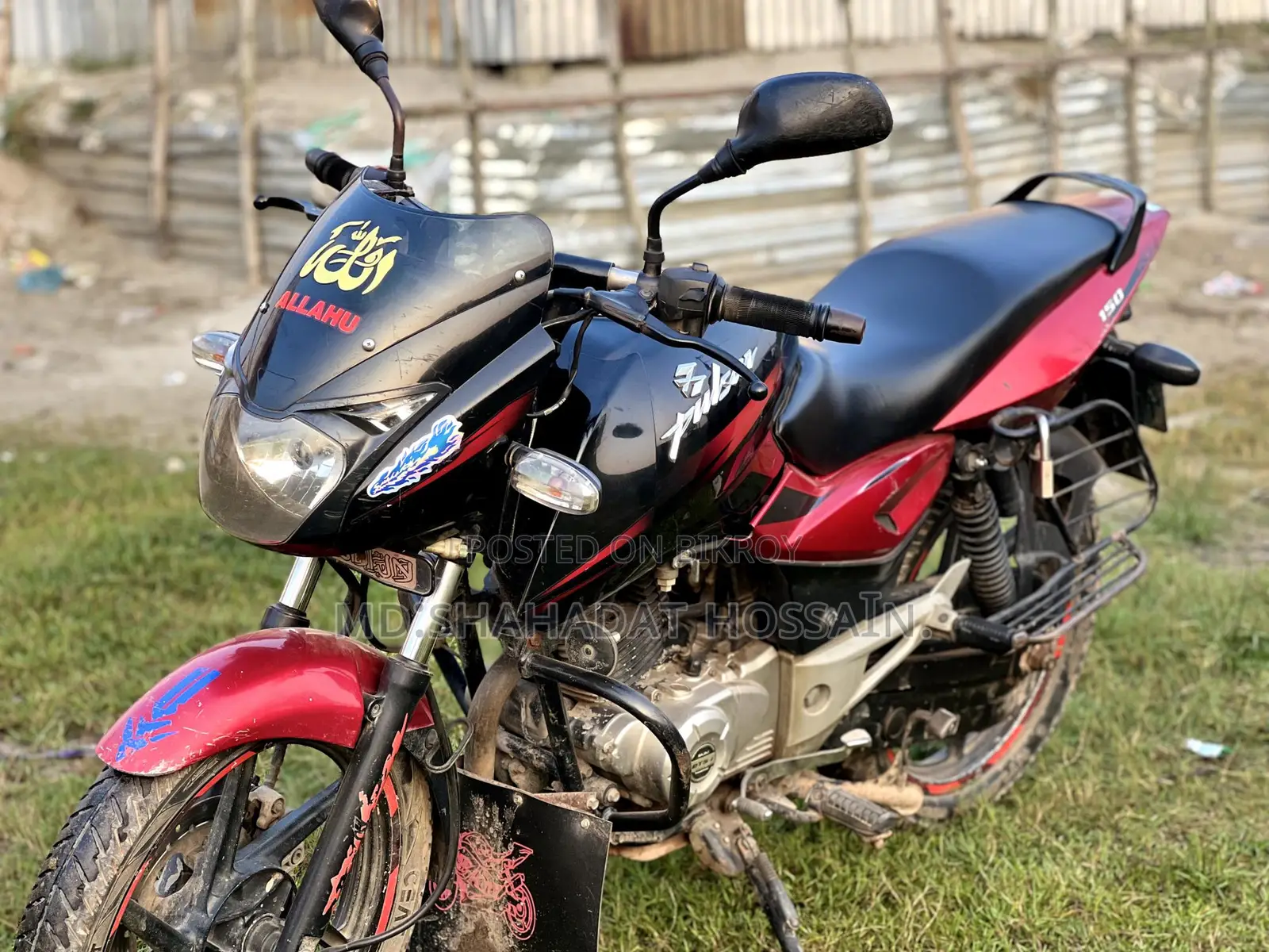 Bajaj Pulsar 150 . 2016