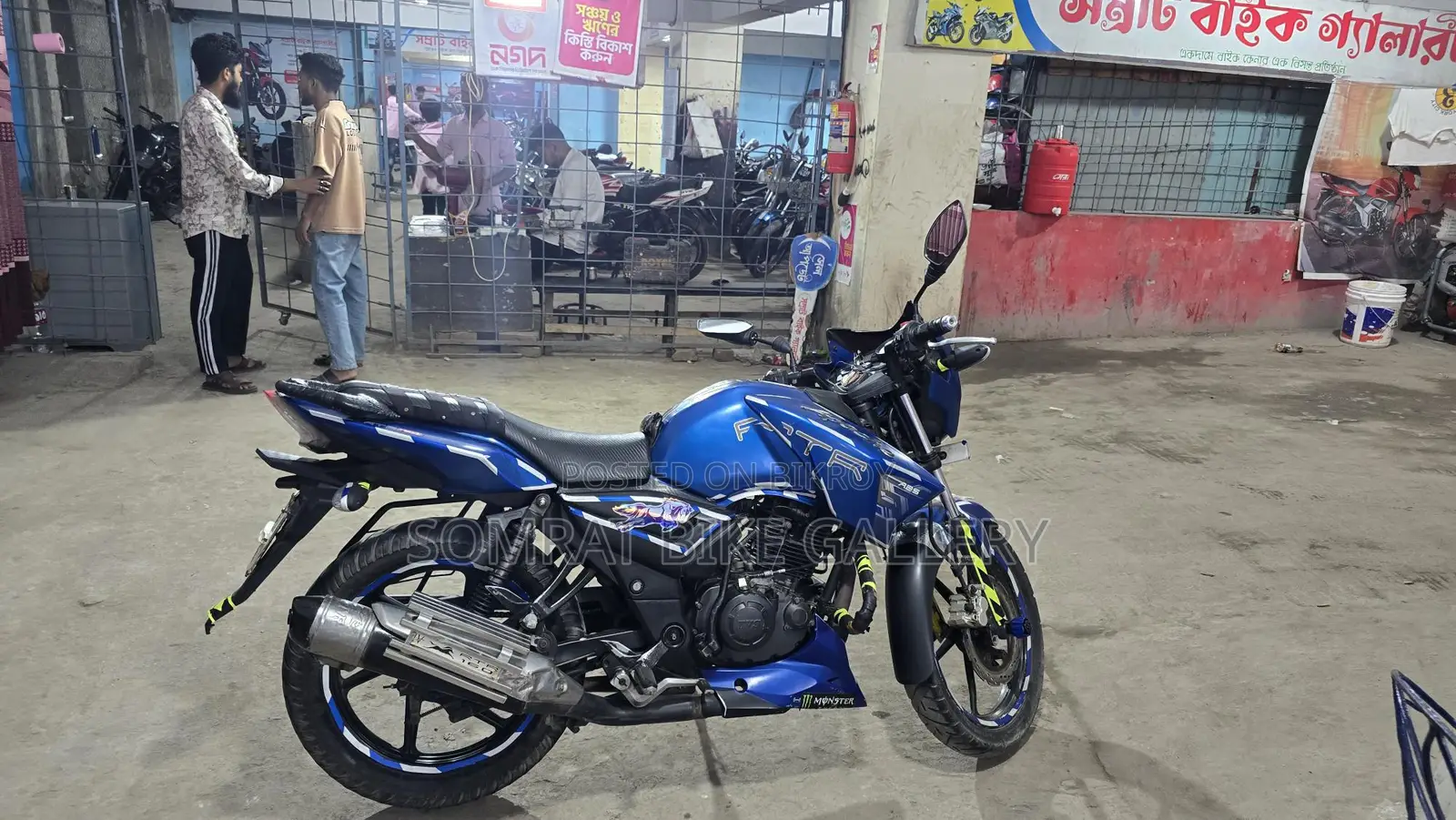 TVS Apache RTR Super Fresh 2019