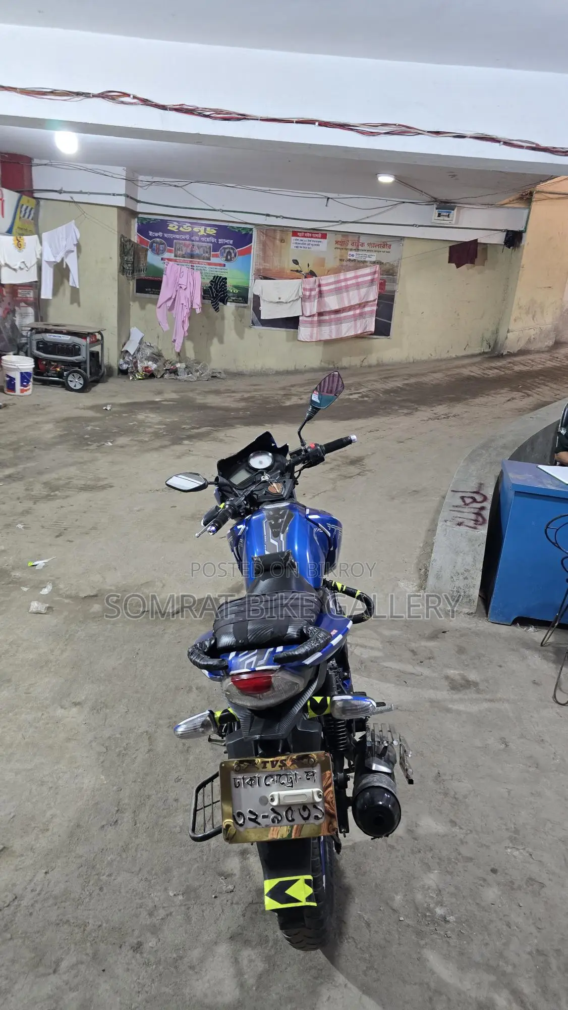 TVS Apache RTR Super Fresh 2019