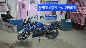 TVS Apache RTR Super Fresh 2019