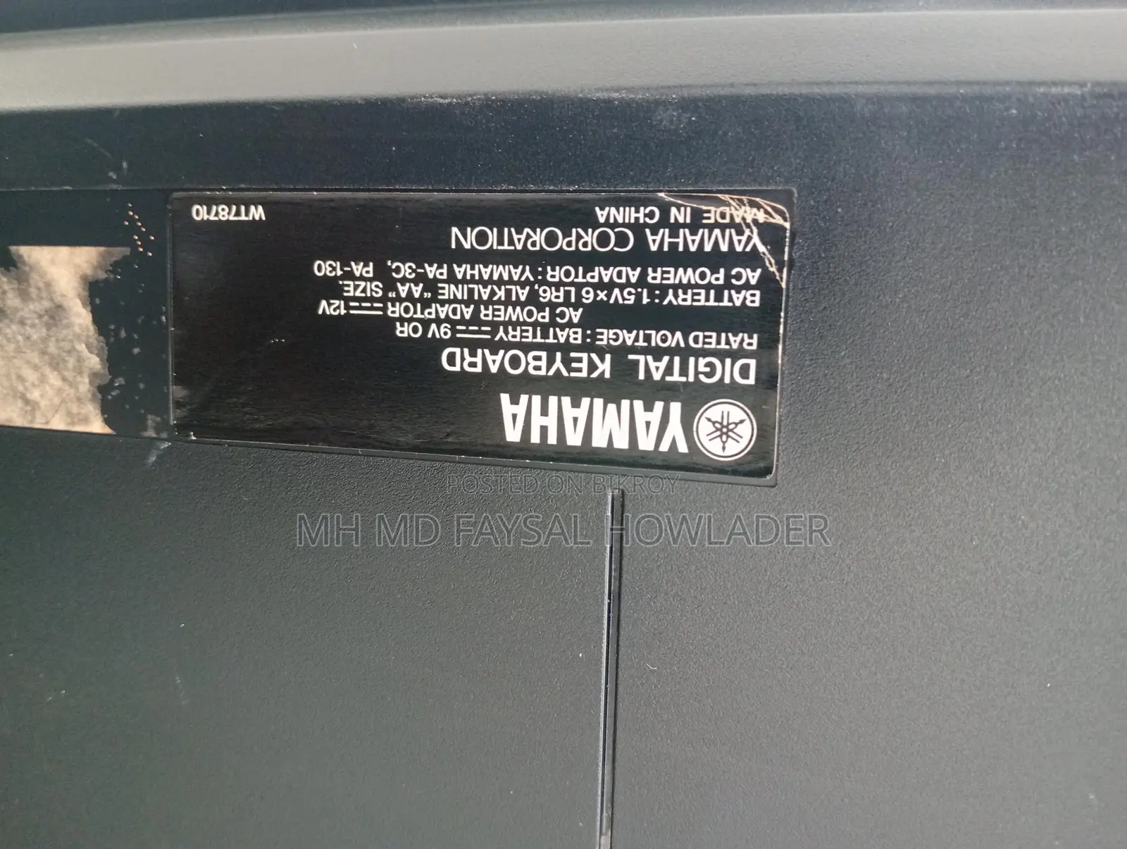 YAMAHA কিবোর্ড